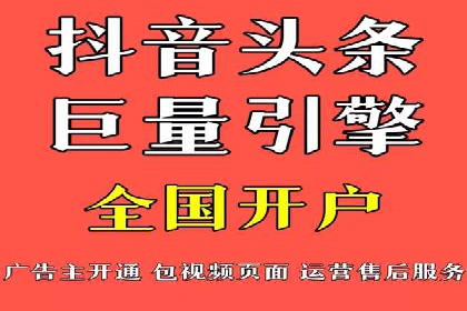 百度推广在电商行业的应用案例