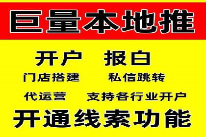谷歌竞价案例：家居行业广告投放技巧解析